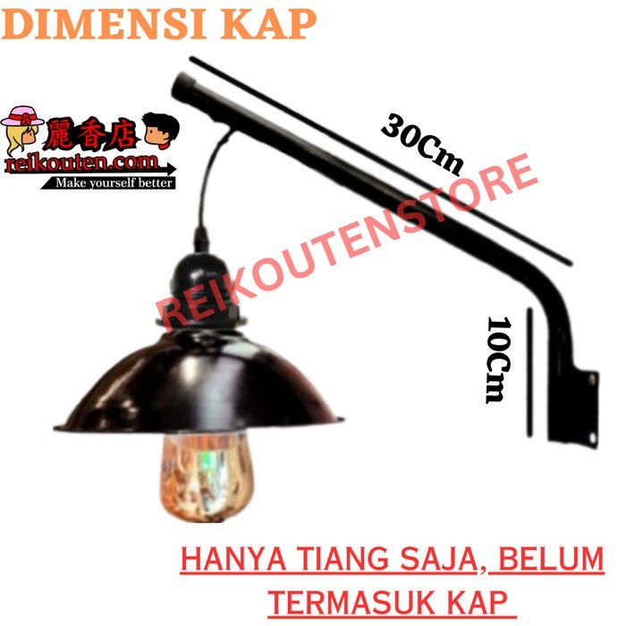 Tiang Besi Lampu Pju / Lampu Jalan + Bracket / Klem + Baut Tiang Besi