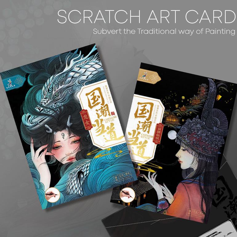 

BLOCK_CITY / SCRATCH ART CARD / KARTU SENI GORES MENGGAMBAR / KERTAS KESENIAN / ART EDUKASI