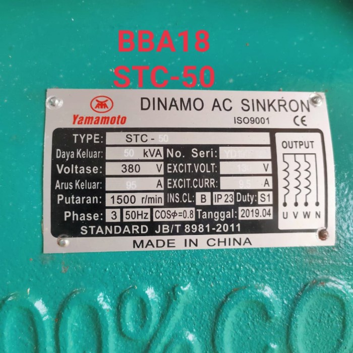 [Original] Yamamoto Stc-50Kw Dinamo Alternator 100 Tembaga Berkualitas