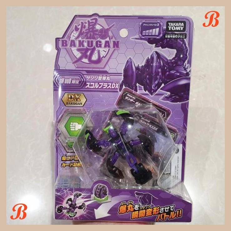 | anb | takara tomy bakugan battle planet 000 scorpion purple dx