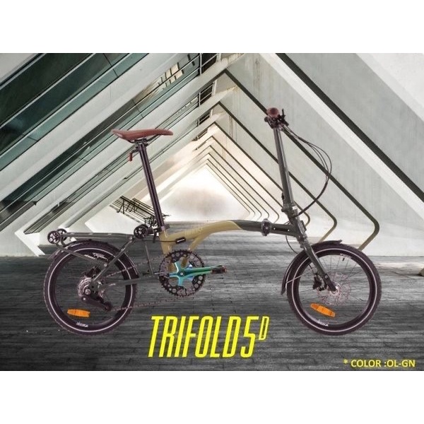 ✨Original Sepeda Lipat Folding Bike 16 United Trifold 5D Limited
