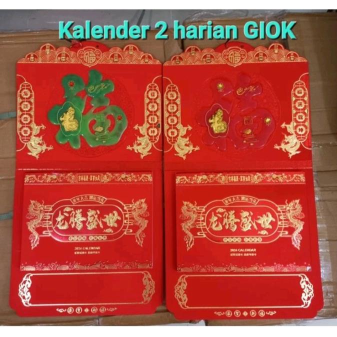 

Kalender Harian 2024 Giok / Kalender Taiwan Hongkong Cina Import 2024 Kualitas Premium