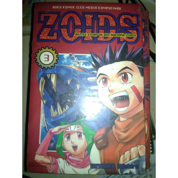 Zoids, komik Elex media
