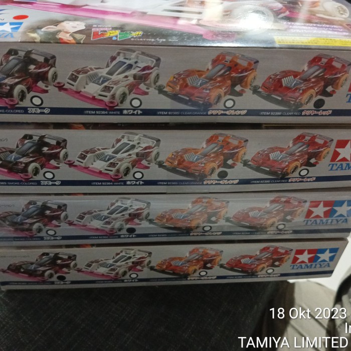 Tamiya Tridagger X Prometheus 1set 4pc 92383/84/85/86 Body decal dus