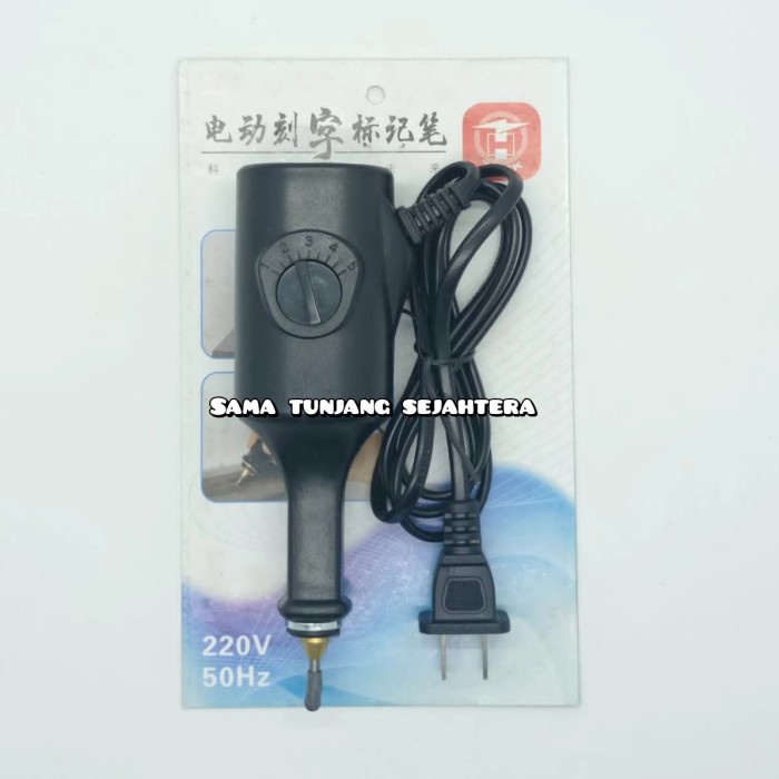 

Terbaru Alat Grafir Ukir Listrik / Electic Engraver Promo Terlaris