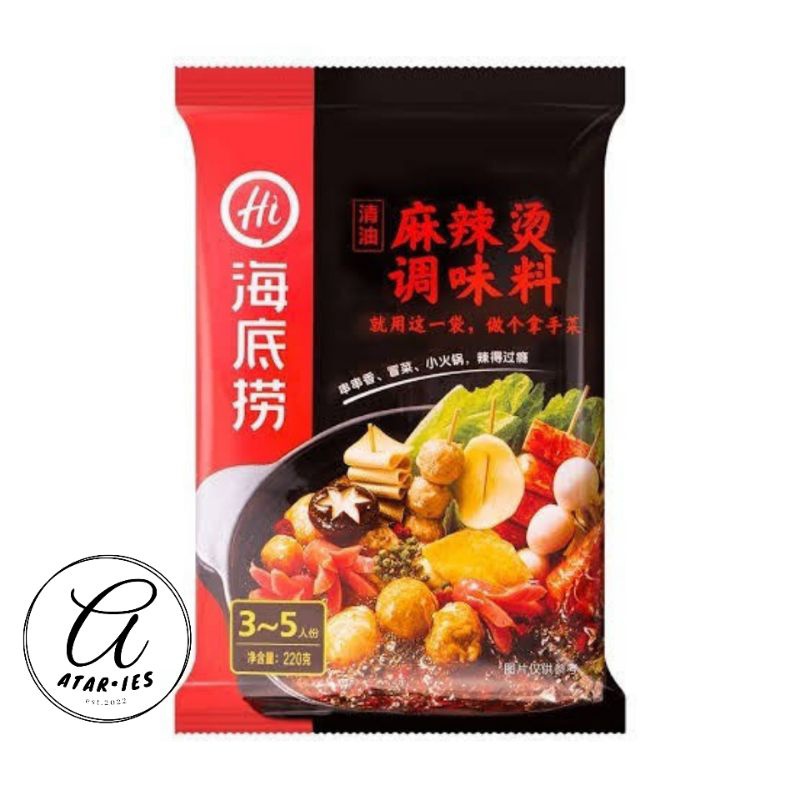 Haidilao Malatang Hotpot