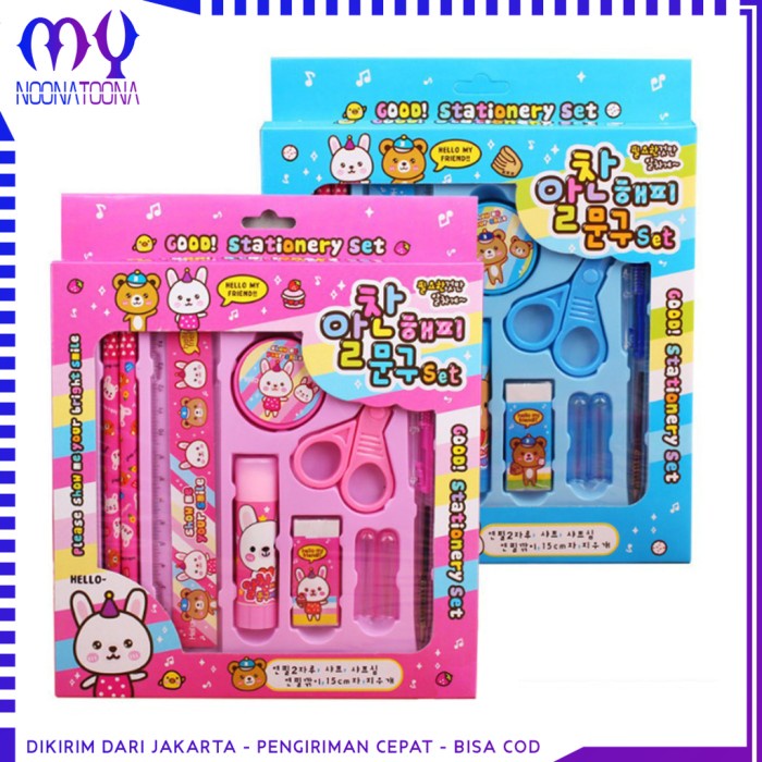 

Paket Alat Tulis set 8 in 1 Stationery Set Study Set Anak Karakter