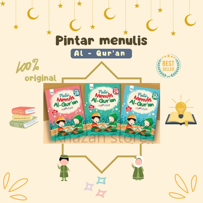 

[SALE MURAH] PINTAR MENULIS AL - QURAN ( 1 SET DAPET 3 BUKU ) BOOM SALE