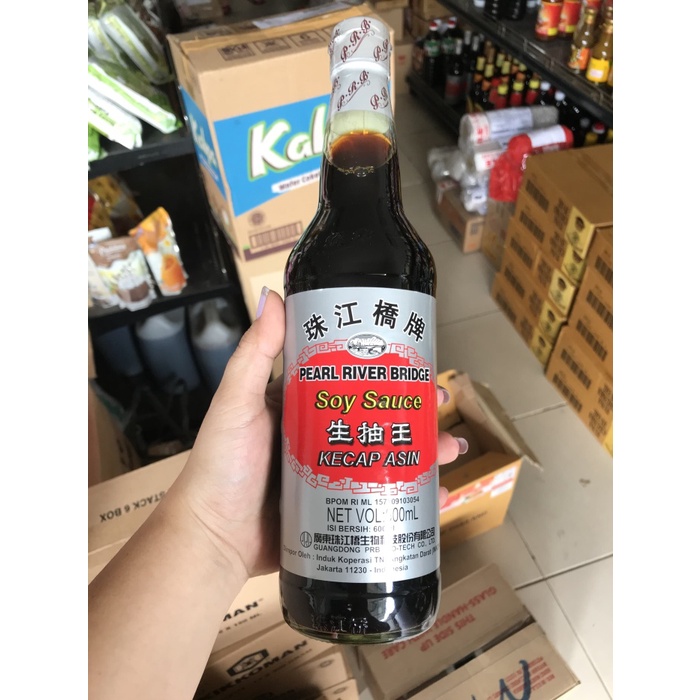 

Produk Unggulan] Pearl River Bridge Soy Sauce/ Kecap Asin PRB 600ml