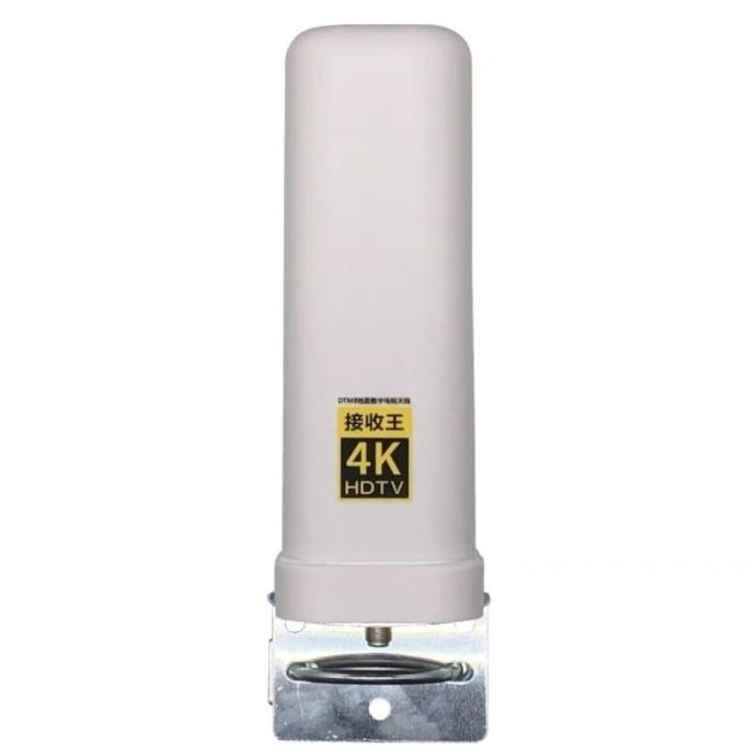 Antena TV Indoor/Outdoor Digital TV Dengan Booster dan Power