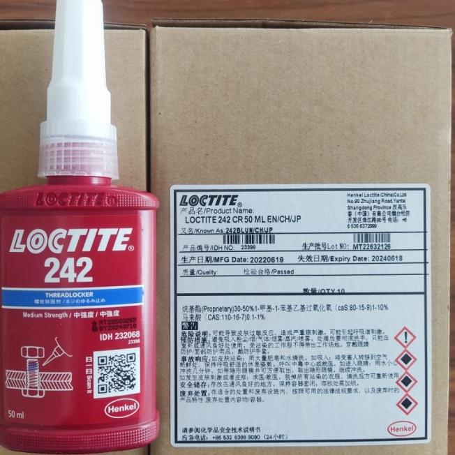 LOCTITE 242 50 ML THREADLOCKER MEDIUM STRENGHT 50ML LEM BAUT LOCTITE Murah