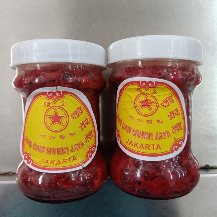 

Ang Caw Tape Tradisional Tol