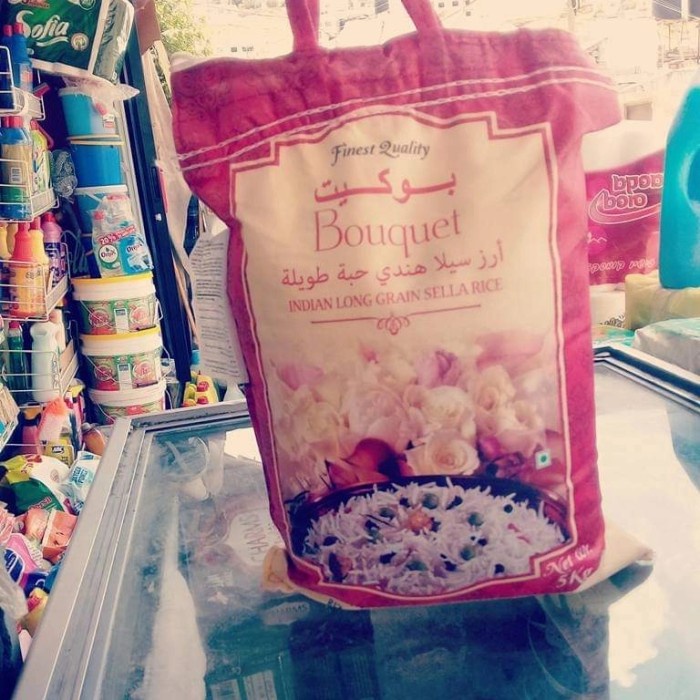 

Basmati Addyafe/Eravat/Royal Quilla/Almubarik/Uquet 500Gr