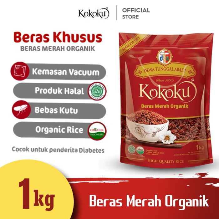 

Merah Kokoku 2Kg