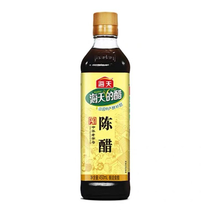 

Haday Black Rice Vinegar 450Ml Cuka Hitam