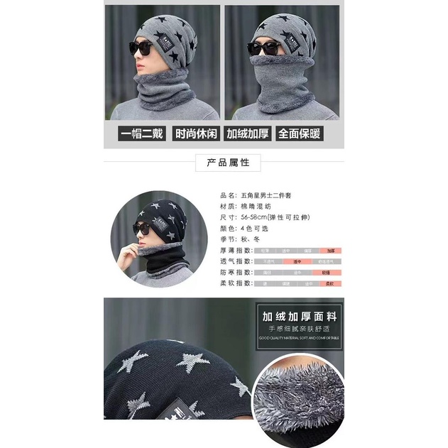 Topi Kupluk Pria Wanita ,topi gunung,topi musim dingin topi winter