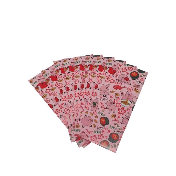 

READY STOCK AMPLOP ATAU ANGPAU IMLEK PIG KAMALIKA ARTPRINTS !!!!!