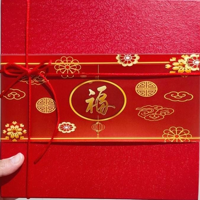 

BIG SALE BOX HARD BOX MERAH FUK / IMLEK / CNY / SINCIA 22X22X8CM !!!!!