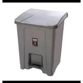 Tempat Sampah Injak Kotak SIP 750 (50 Liter) Besar / Kotak Sampah Injak