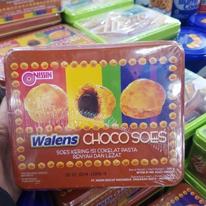 

Nissin Walens Choco Soes 300gr-Sus Kering Kaleng-Coklat Pasta-Cemilan CDS