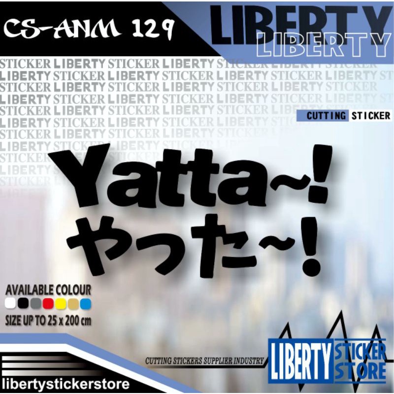 Cutting Sticker Yatta | Cutting Stiker Yatta | Cutting Sticker Jepang | Cutting Stiker Jepang | Cutt