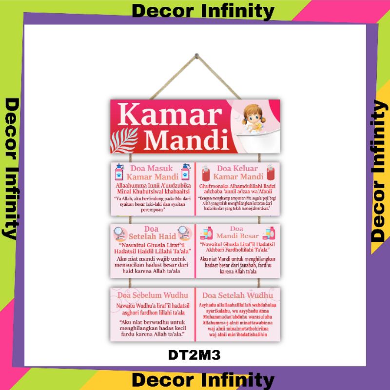 Hiasan dinding wall decor KAMAR MANDI 4 susun gantungan doa masuk dan keluar kamar mandi