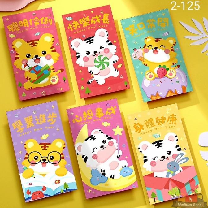 

SHOP !! SALE Angpao Imlek Panjang Macan 2022 Angpau Premium Gambar Kartun Lucu TERLARIS