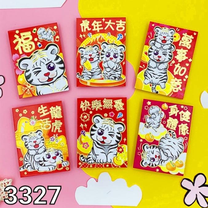 

SHOP !! Angpao Imlek Pendek Murah Harga Grosir Angpau Sincia Macan 2022 Kartun TERLARIS