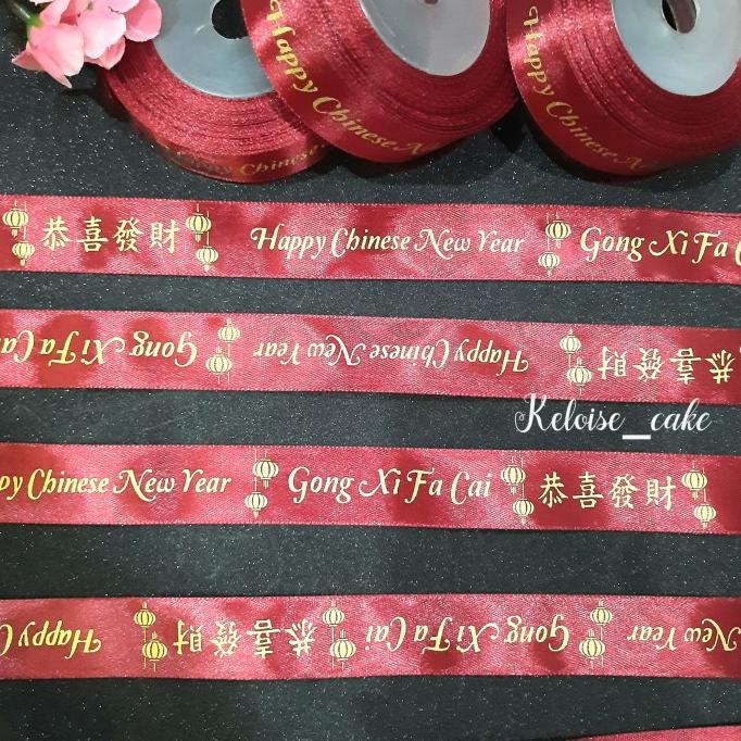 

IMLEK !! PITA CNY/IMLEK/2/CHINESE NEW YEAR WRN MERAH MAROON UKR 2,5 CM-18 METER TERLARIS