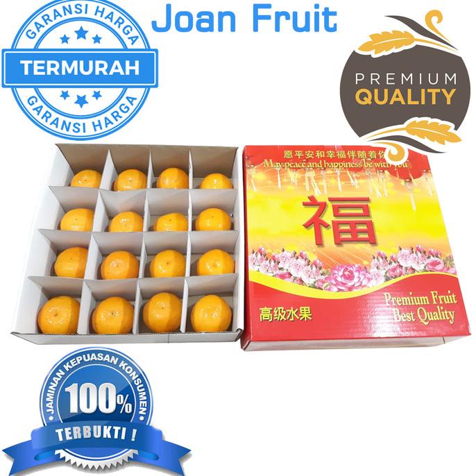 

IMLEK !! TERMURAH Gift Box Jeruk Ponkam HDL MANIS Buah Imlek Sinchia Parcel TERLARIS