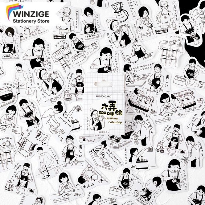 

Terbaru 46Pcs Cafe Shop Stickers Set Scrapbooking Bujo Planner Daily Promo Terlaris