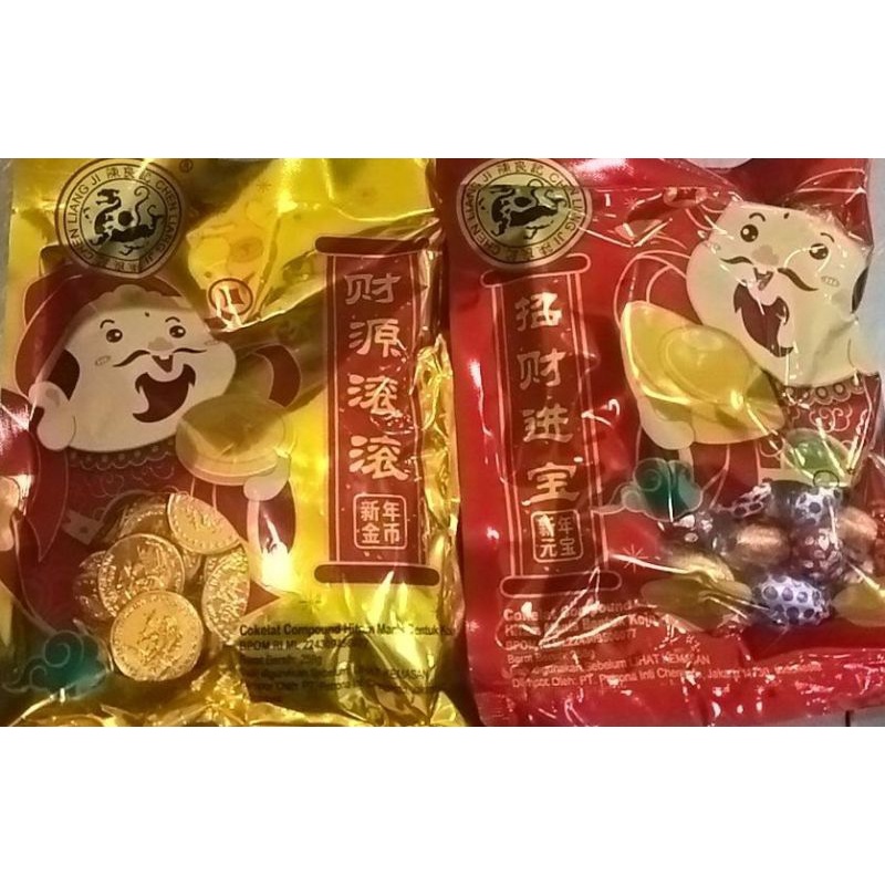 

PERMEN COKLAT IMLEK BENTUK KACANG KOIN WARNA WARNI PERMEN UANG CNY XIN NIAN GONG XI CAI SEN chen liang ji