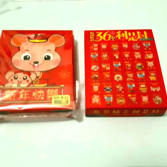 

New! Angpao Imlek Shio Tikus 290 LIMITED EDITION PREMIUM QUALITY Limited