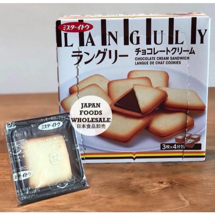 

Mr.Ito Languly Choco Cream Sandwich 129.6gr / Biskuit impor Best Seller