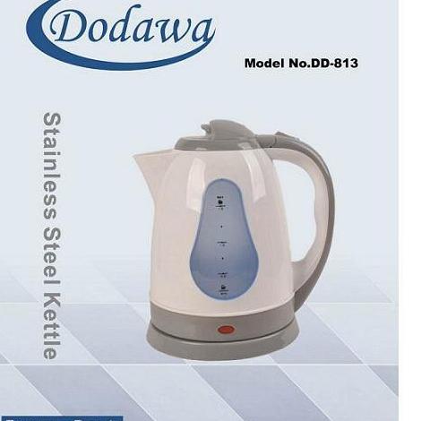 Kettle Teko Listrik Low Watt 1,8 Liter / Teko Listrik Kopi Dan Teh