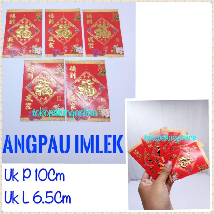 

New! Angpau Imlek Murah Hoki Rejeki 01 Limited
