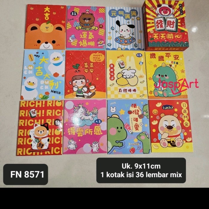 

New! 0ANGPAO IMLEK KOTAK ISI 36 ANGPAO IMLEK LUCU SHIO NAGA 2024 ANGPAO IML Limited