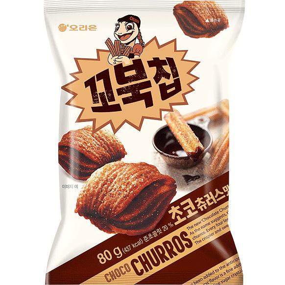 

READY STOCK ORION KOBUK CHIPS CHURROS KOREAN SNACK CHOCOLATE ORION TURTLE !!!!!