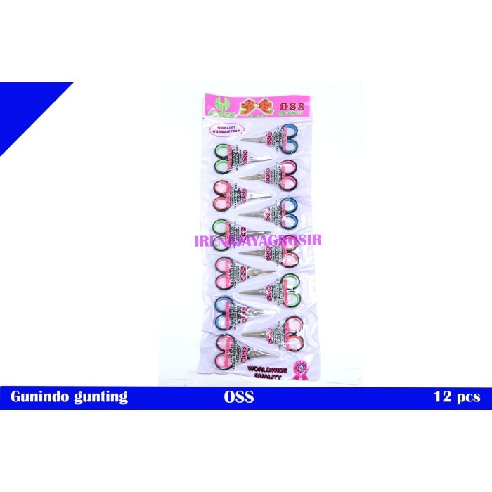 

Gunindo Gunting Kecil Oss Isi 12 Gunting Kertas / Serbaguna