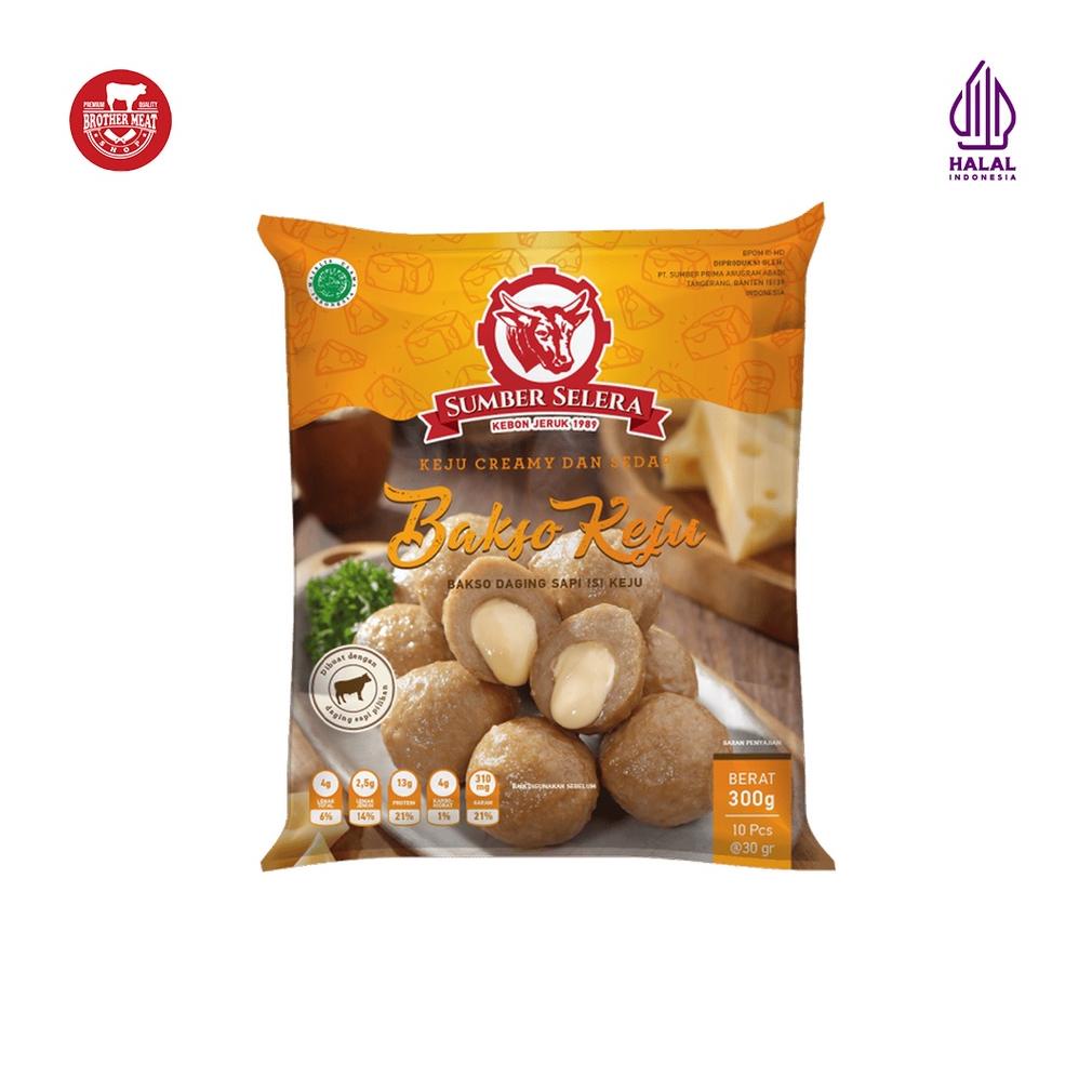 

Ready Bakso Sapi Sumber Selera BAKSO KEJU, Halal