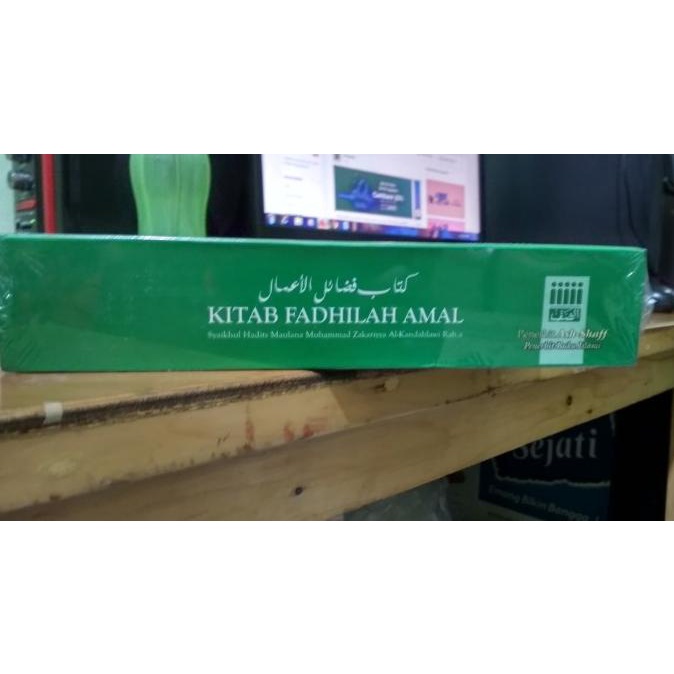 KITAB FADHILAH AMAL