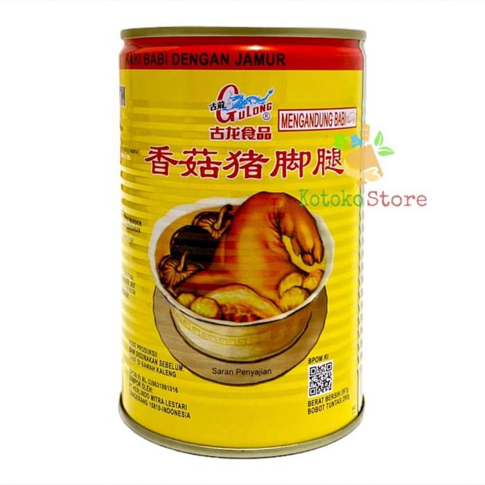 

Gulong Pork Leg With Mushroom / Kaki Babi Kaleng Dengan Jamur 397Gr 097