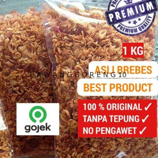 

1Kg ,Bawang Goreng Brebes Tanpa Tepung 1Kg Bawang Merah Goreng Brambang Goreng