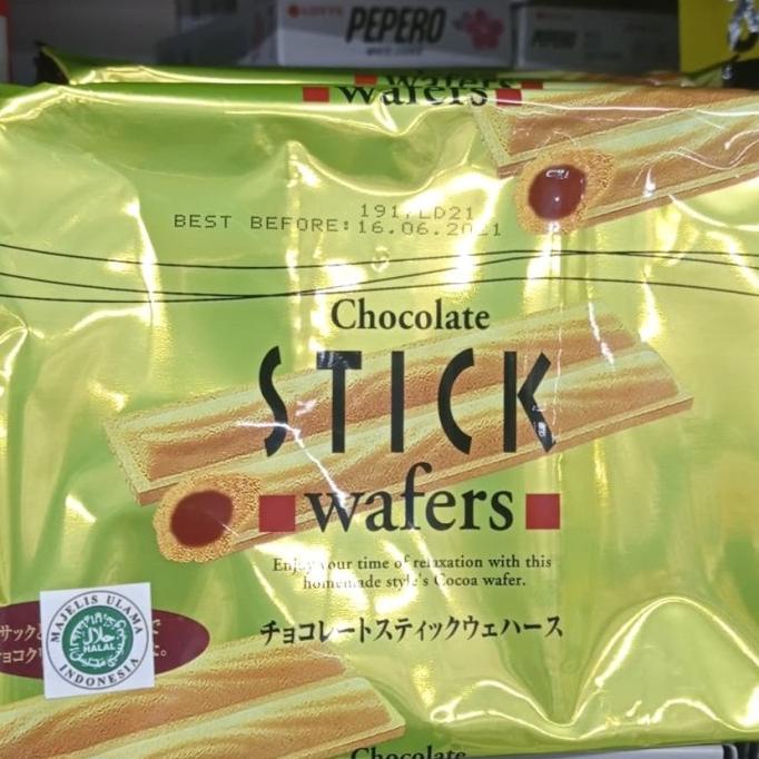 

Produk Unggulan] hatch & heroes chocolate wafer stick 90gr