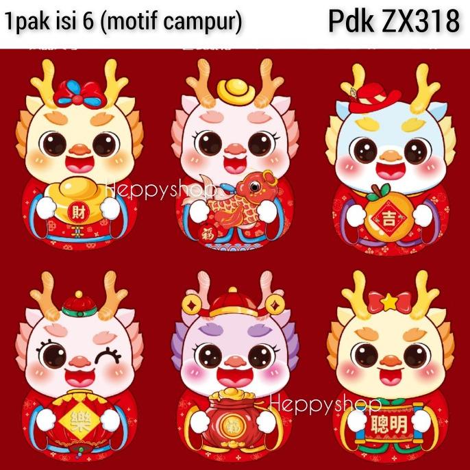 

!!!!!!] Angpao Imlek Pendek Shio Naga 2024 Dragon Hong Bao