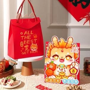 

Sale !! Kotak Imlek Tenteng Money Cat/ Tas Natal Merry Christmas / Paper Bag Hampers Sincia Pb-Cny 17 Terlaris
