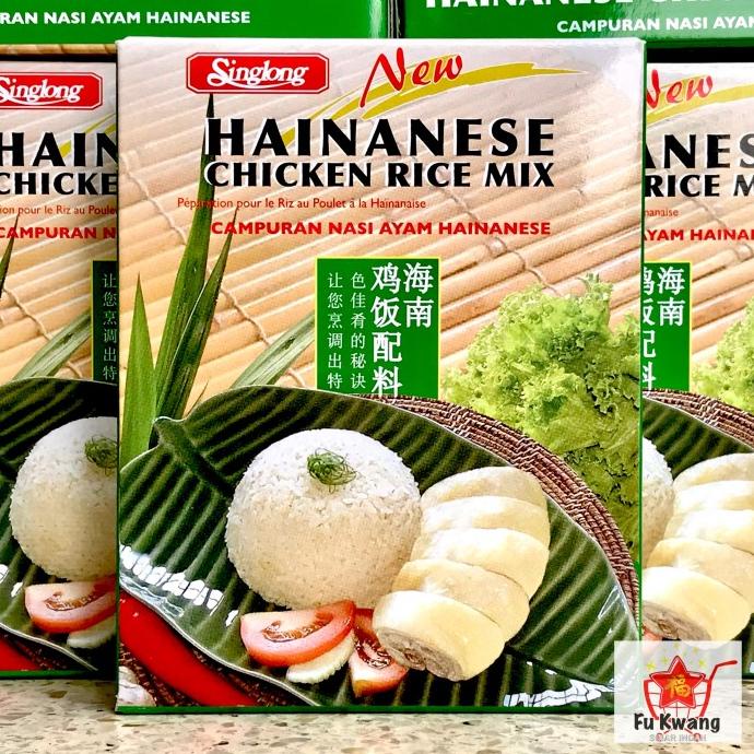 

Kualitas terbaik] Singlong Hainanese Chicken Rice Mix 90 gram