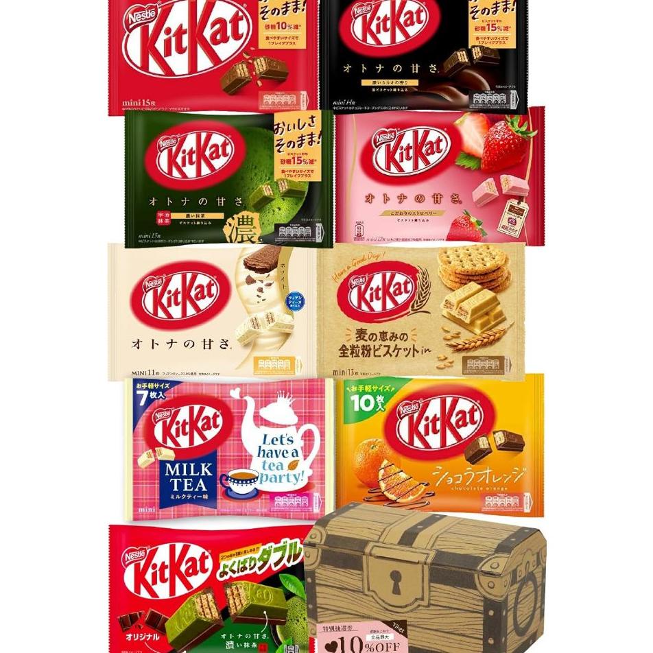 

Coklat Kitkat Japan Sna Japan Coklat Kit Kat