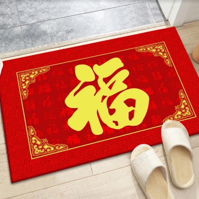 

Terbaik Keset Kaki Fu Hoki Kado Imlek Murah Keset Anti Selip Maneki Lucky Cat Limited Edition