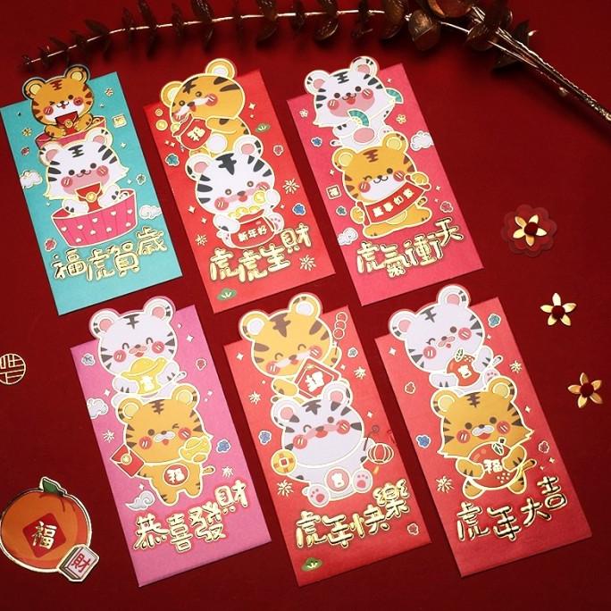 

Sale Now Angpao Macan Premium Isi 6 Amplop Ampau Merah Imlek 2022 Murah Grosir Pengiriman Cepat